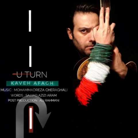 Kaveh Afagh Uturn